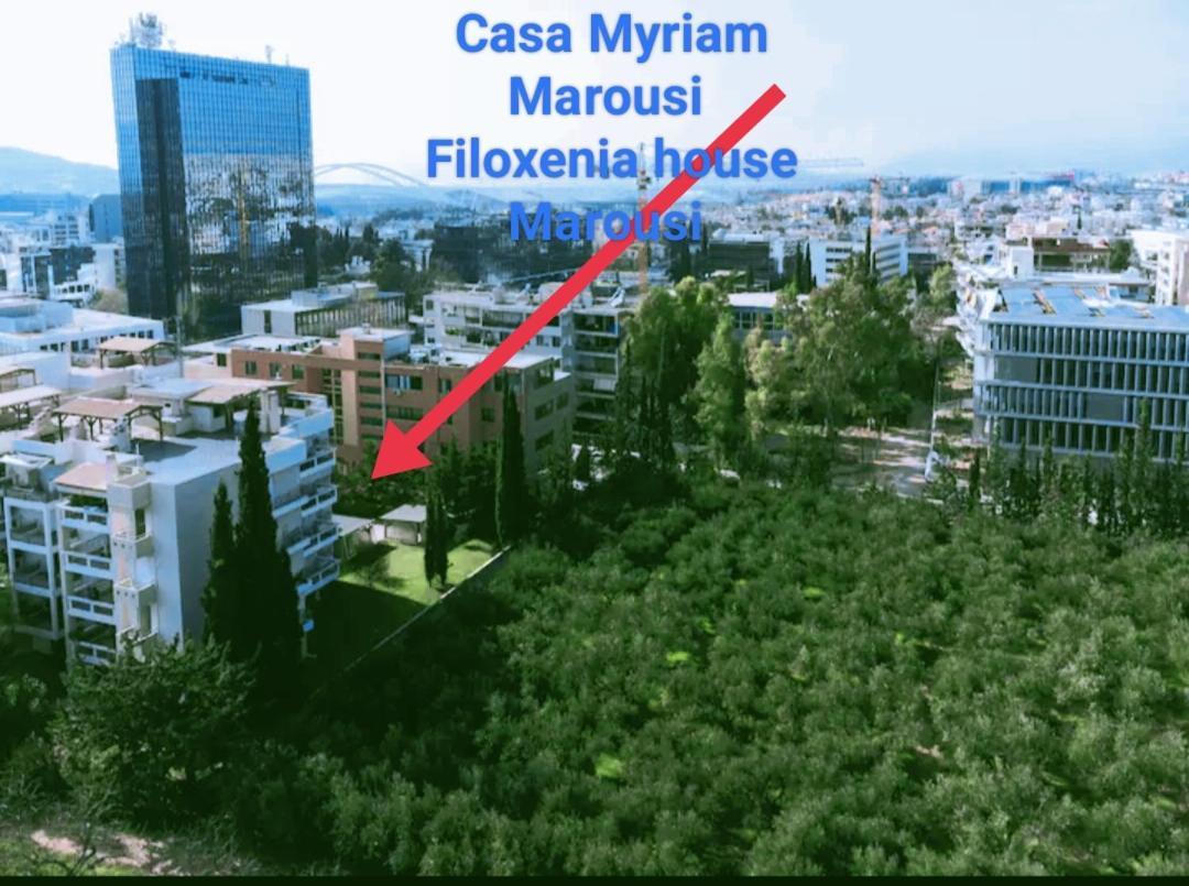 Апартаменты Filoxenia House Marousi -Private Parking- Афины Экстерьер фото